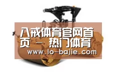 产品名称二