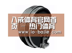 D:\phpStudy\PHPTutorial\WWW\dd63\public\upload\article\2018\06\27\fc2bd38df2a36918e13d0fdfaf0fd9fc.jpg